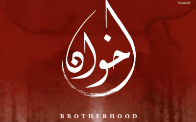 Brotherhood