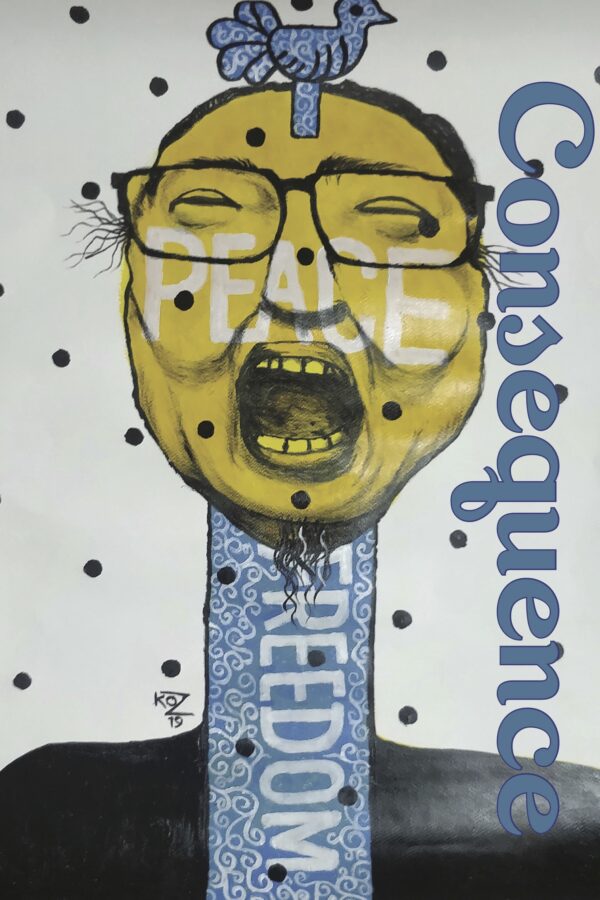 Volume 14.1