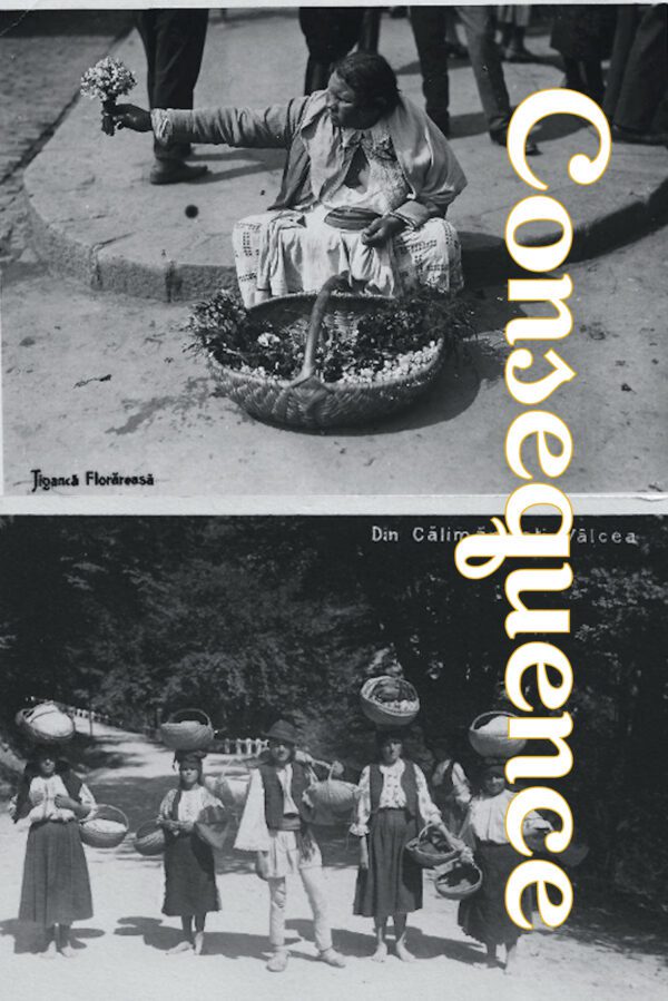 Volume 15.2