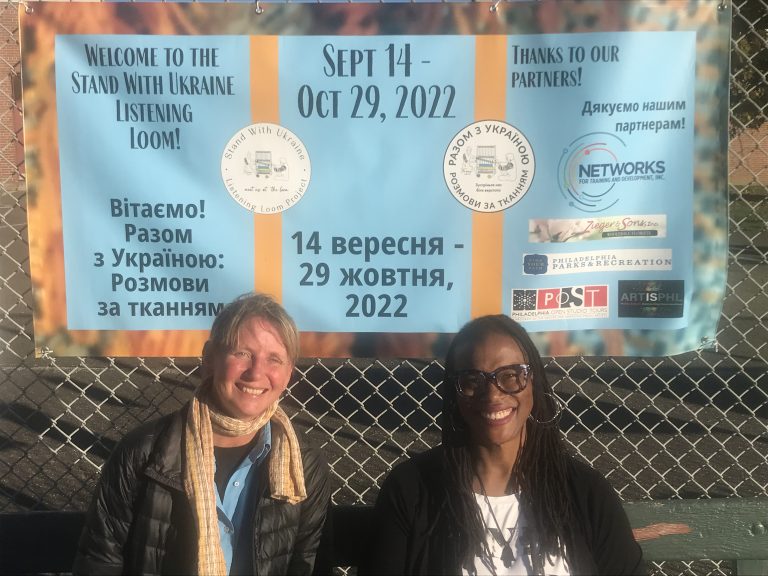 The Art of Tieshka K. Smith